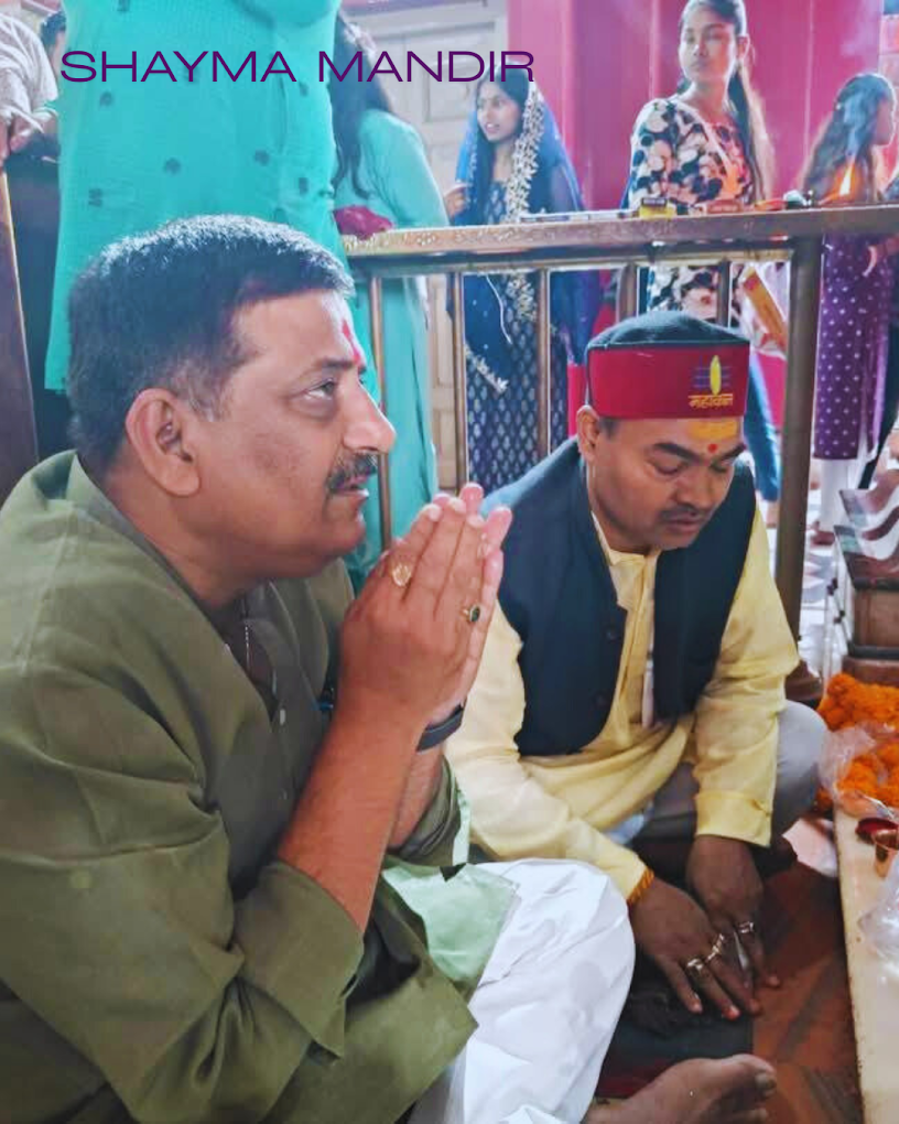 Dr. Dadhichy at Shyama Mandir Darbhanga